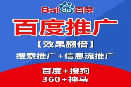 小红书信息流广告的投放技巧与策略，案例详解