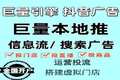 百度竞价运营的挑战与机遇：成功案例探讨